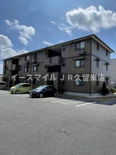 ビュー・アゼリア【3階】の外観