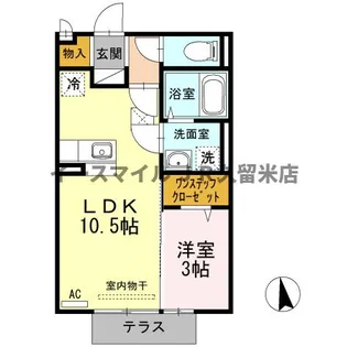 オリーヴァ東合川【103号号室】の間取り