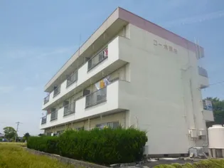 コーポ西田【2階】の外観