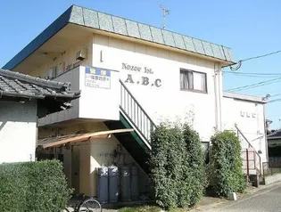 NOZOE1STA B Cの画像