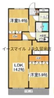 グランドコート【1階】の間取り