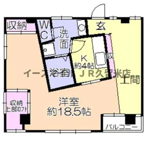 レジデンシャルパーク久留米駅前【2階】の間取り
