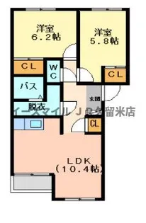 コスモスコートB棟【201号室】の間取り