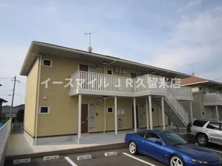 エマーブルⅢ Aの画像