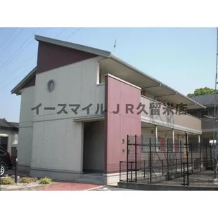 ロイヤル レセンテA棟の画像