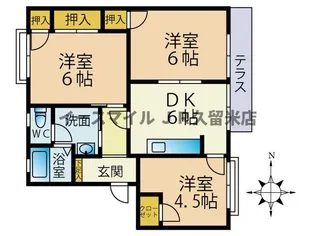 ウォルケネスト梅満【1階】の間取り