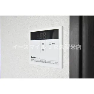 コル・クラージュのその他画像