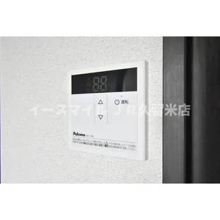 コル・クラージュのその他画像