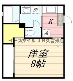 リブレアエムアールⅡ【2階】の間取り