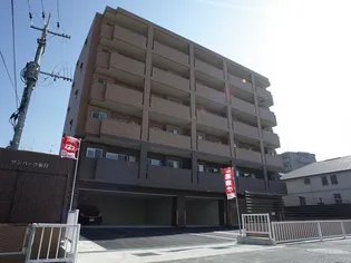 サンパーク板付【4階】の外観