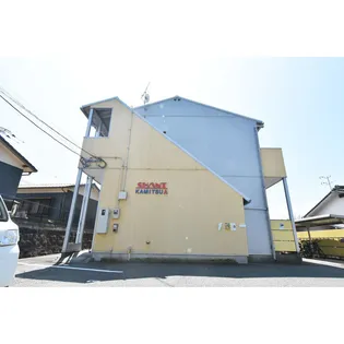 SHANT上津の画像