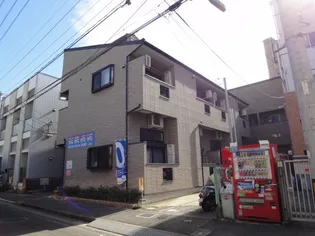 キャニオンオーク竹下【2階】の外観