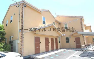 DaitoStyleTINA【1階】の外観