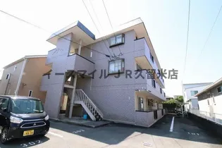 アメニティⅠの画像