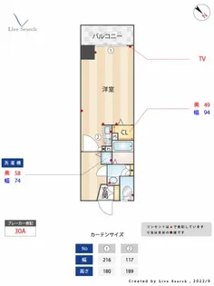 サーパス博多駅前【2階】の間取り