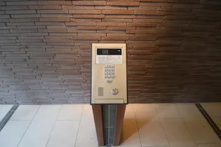 RJRプレシア吉塚駅前【8階】のその他画像