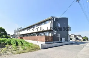 リーフ白壁の画像