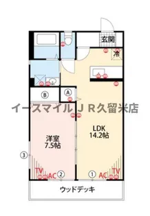 リーフ白壁【205号室】の間取り