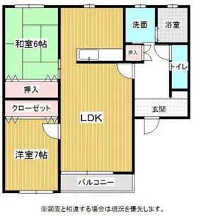 グリーンコーポ浪打 壱番館【1号号室】の間取り