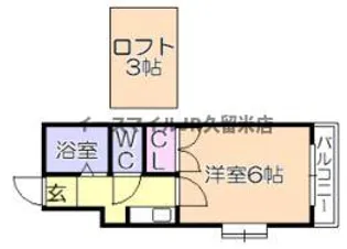 レジデンス津福本町Ⅱ【104号室】の間取り