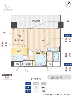LEXUS GARDEN箱崎タワーズ EAST【10階】の間取り