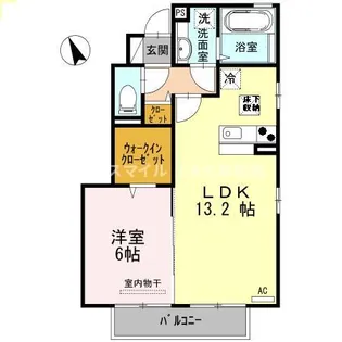 ディアコート合川 A棟【103号室】の間取り