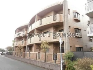 メゾンドームの画像