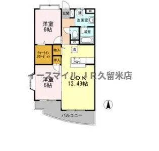 メゾンドーム【3階】の間取り