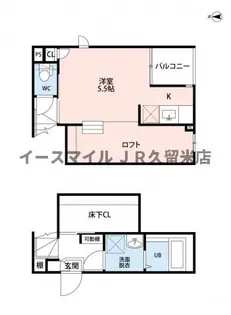 福岡県久留米市御井町【アパート】の間取り