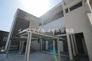 福岡県久留米市御井町【アパート】の外観