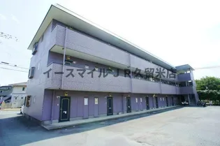 ハミルトン21の画像