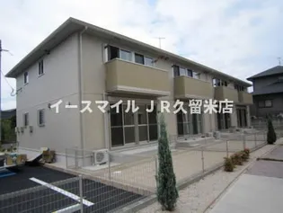 ホワイトクローバーの画像