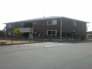 クレセントコート A棟【2階】の外観