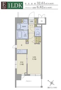 ウェルブライト美野島【8階】の間取り