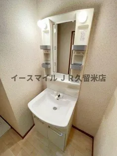 ソレイユⅡ【303号室】のその他画像