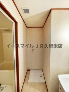 ソレイユⅡ【303号室】のその他画像