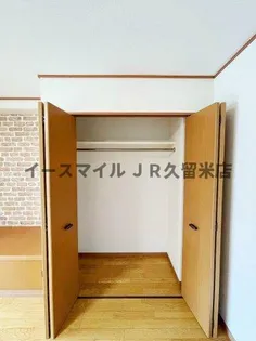 ソレイユⅡ【303号室】のその他画像