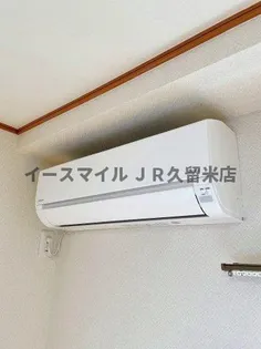 ソレイユⅡ【303号室】のその他画像