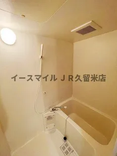 ソレイユⅡ【303号室】の風呂