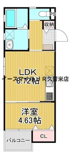 ティーレグノ野伏間【3階】の間取り