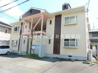 QAシャルムの画像