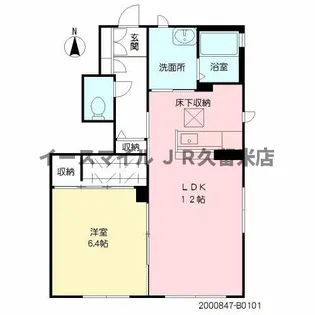 かぐや姫パーク B棟【1階】の間取り