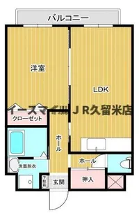 マウンテンヒル五番館【105号室】の間取り