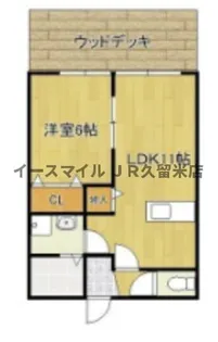 エブリポターミ【101号室】の間取り