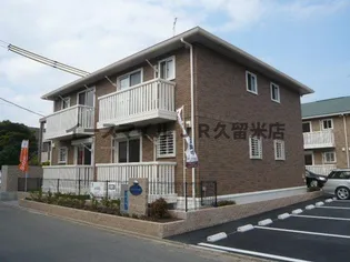 モンテカスカーダ B棟の画像