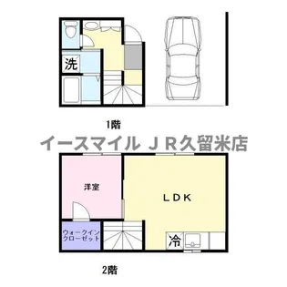 GARAGE HOUSE La Diceの間取り