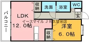 グランドゥール【302号室】の間取り