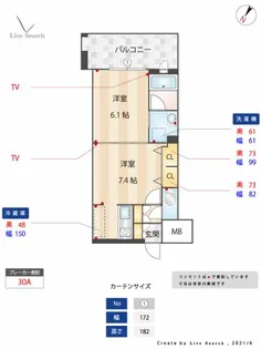 エンクレスト天神MODE【7階】の間取り