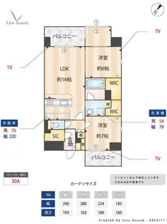ラ・シルフィード博多駅南【3階】の間取り