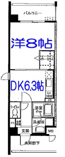 トゥリートップ【1階】の間取り
